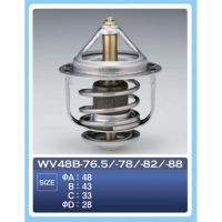 Термостат TAMA* WV48B-78