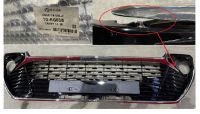 Решетка в бампер TG-RG018 / 53102-06590 * Ti·GUAR (УЦЕНКА!!!)